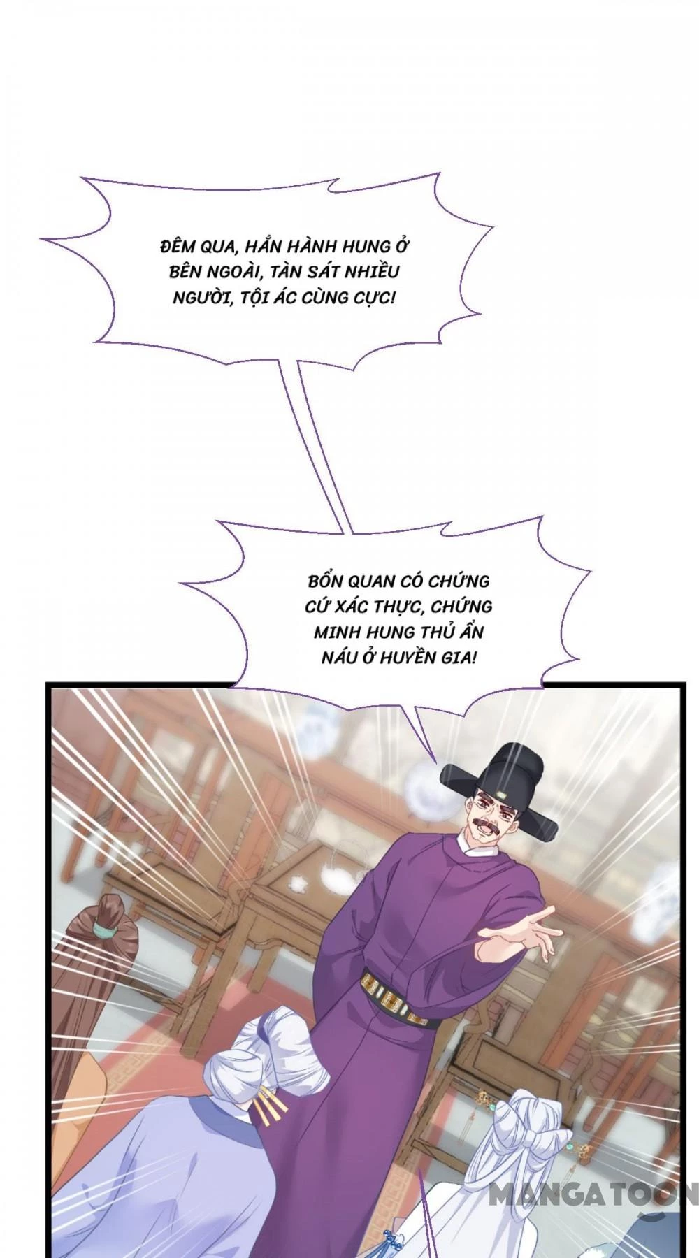 Tiền Tiêu Không Hết, Ta Phải Làm Sao? Chapter 74 - Trang 31
