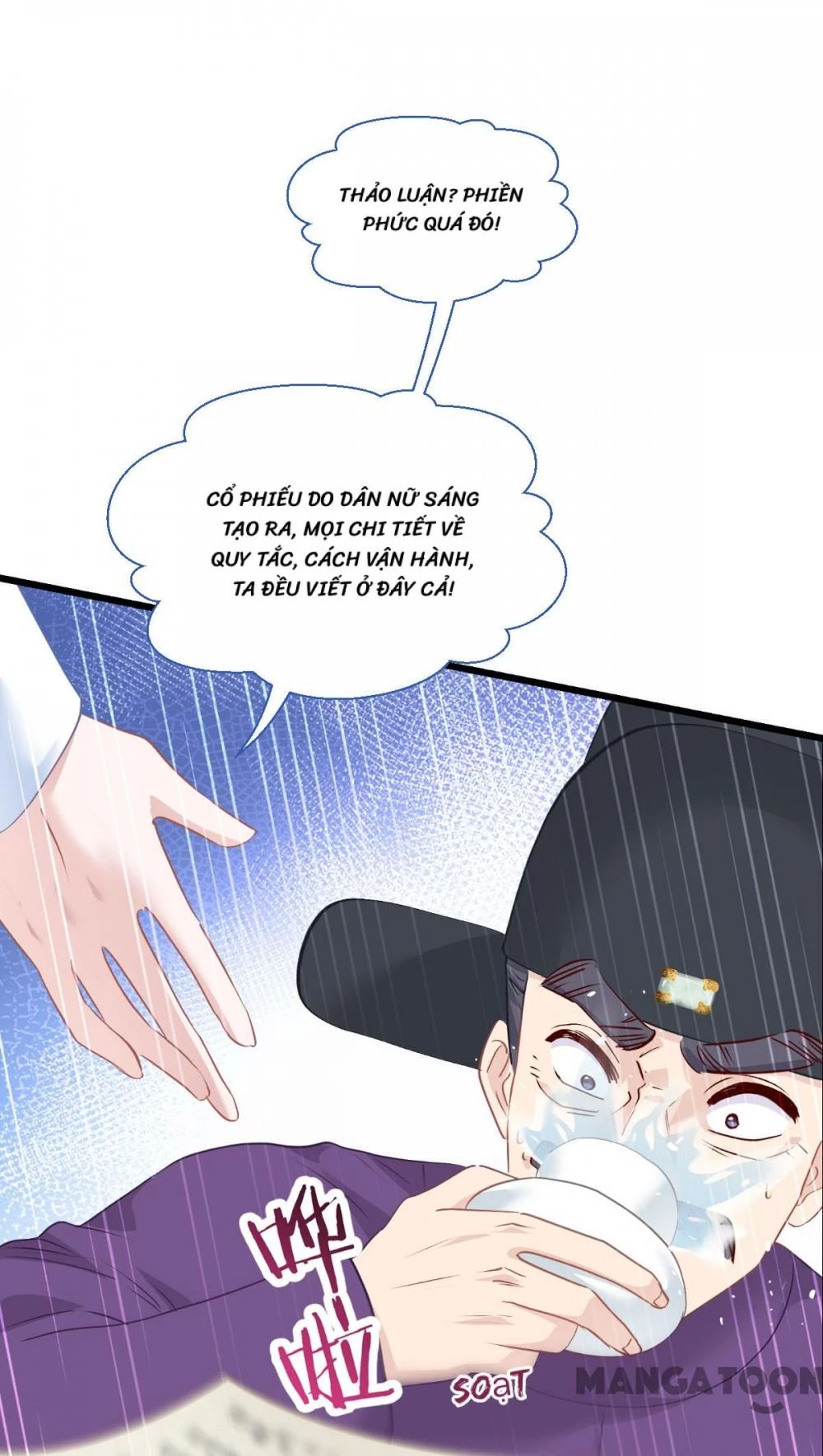 Tiền Tiêu Không Hết, Ta Phải Làm Sao? Chapter 74 - Trang 43