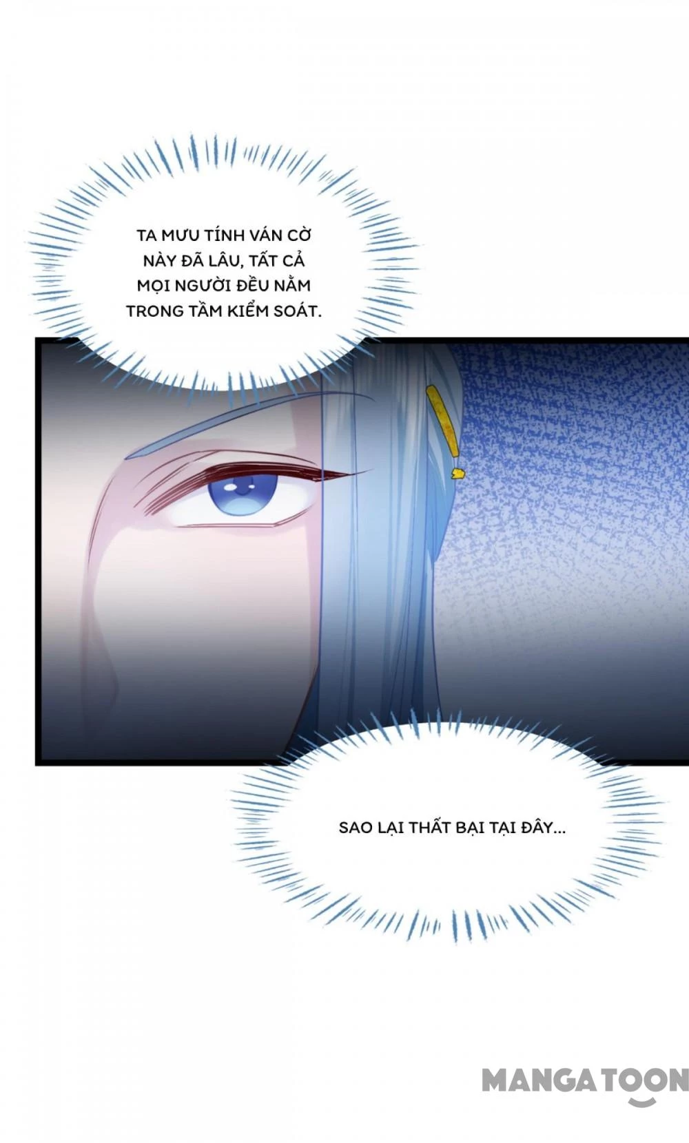 Tiền Tiêu Không Hết, Ta Phải Làm Sao? Chapter 75 - Trang 12
