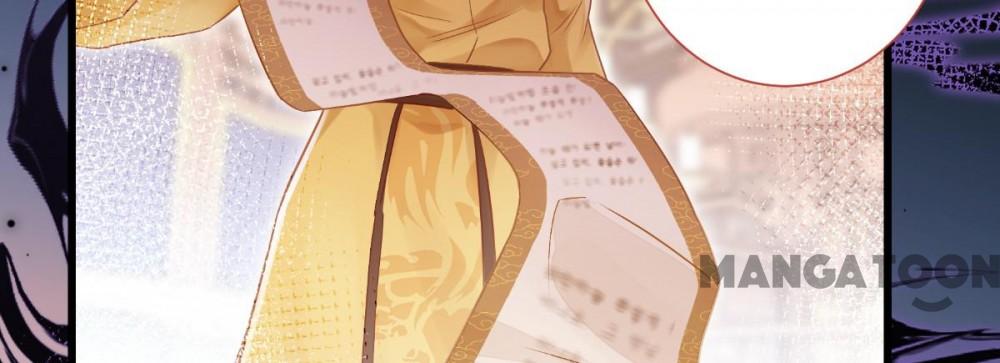Tiền Tiêu Không Hết, Ta Phải Làm Sao? Chapter 76 - Trang 29
