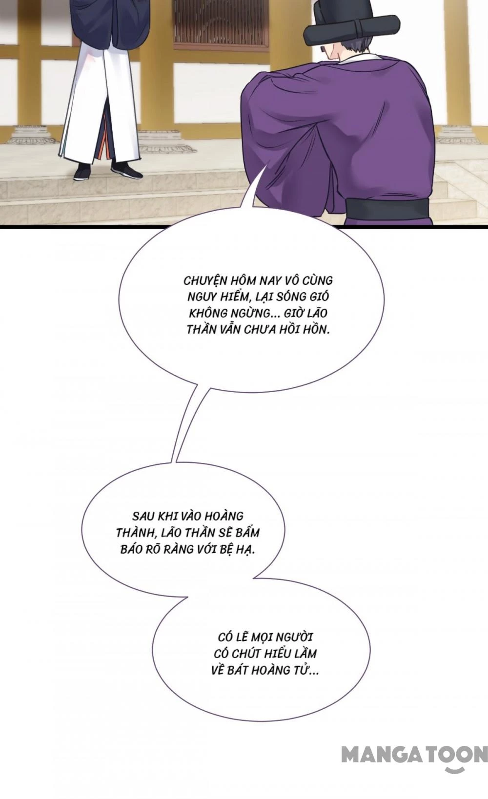 Tiền Tiêu Không Hết, Ta Phải Làm Sao? Chapter 77 - Trang 12