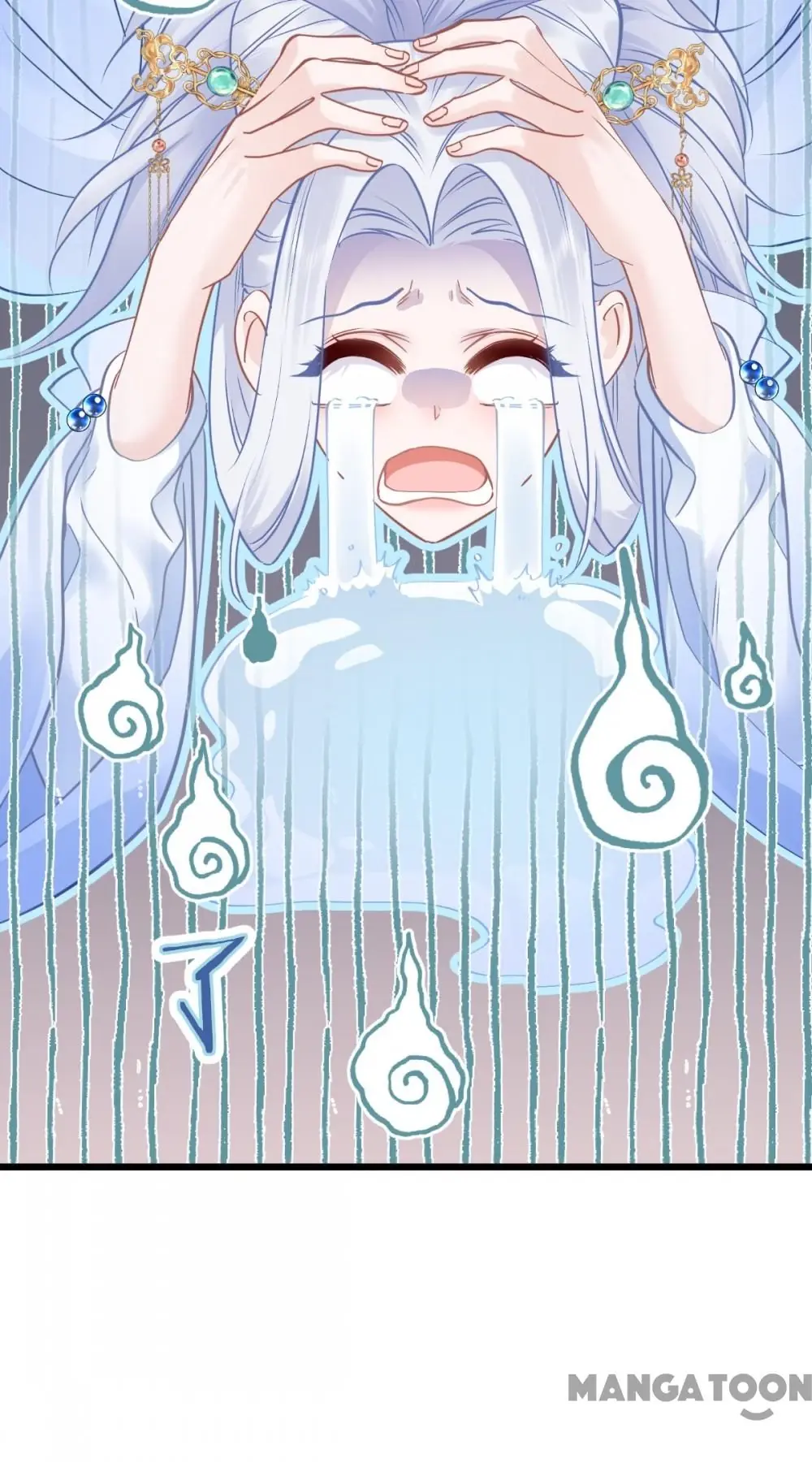 Tiền Tiêu Không Hết, Ta Phải Làm Sao? Chapter 77 - Trang 43