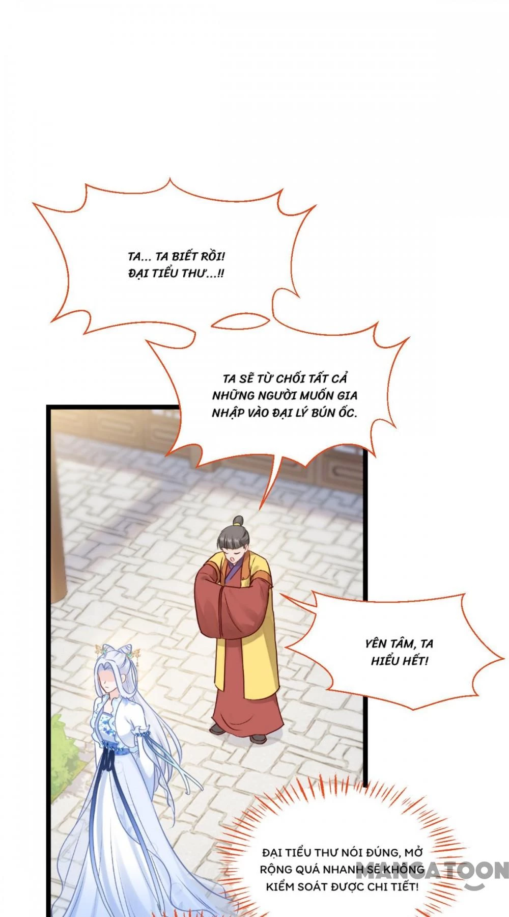 Tiền Tiêu Không Hết, Ta Phải Làm Sao? Chapter 78 - Trang 47