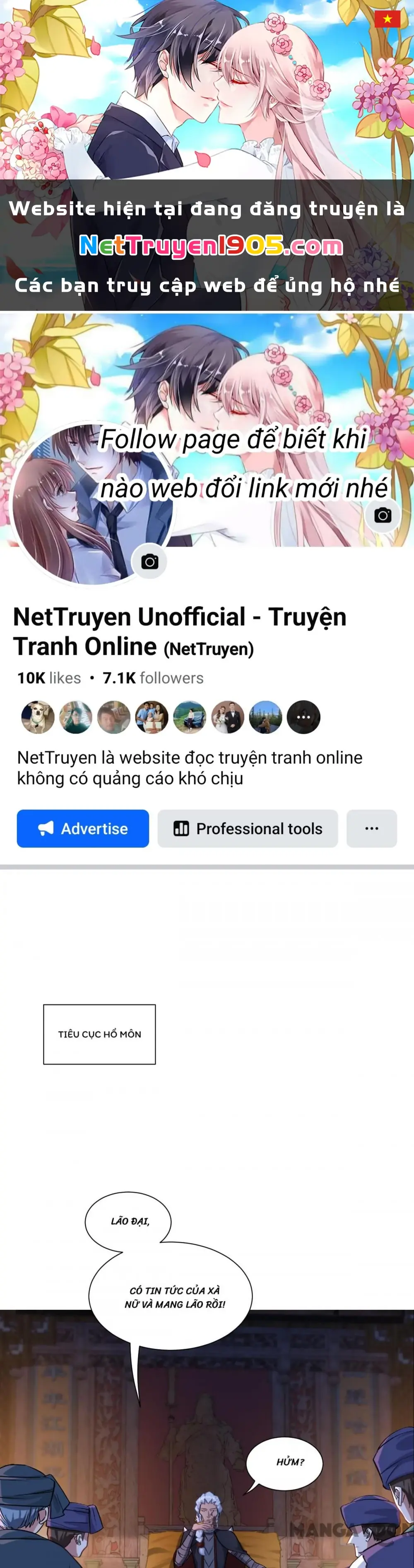 Tiền Tiêu Không Hết, Ta Phải Làm Sao? Chapter 79 - Trang 2