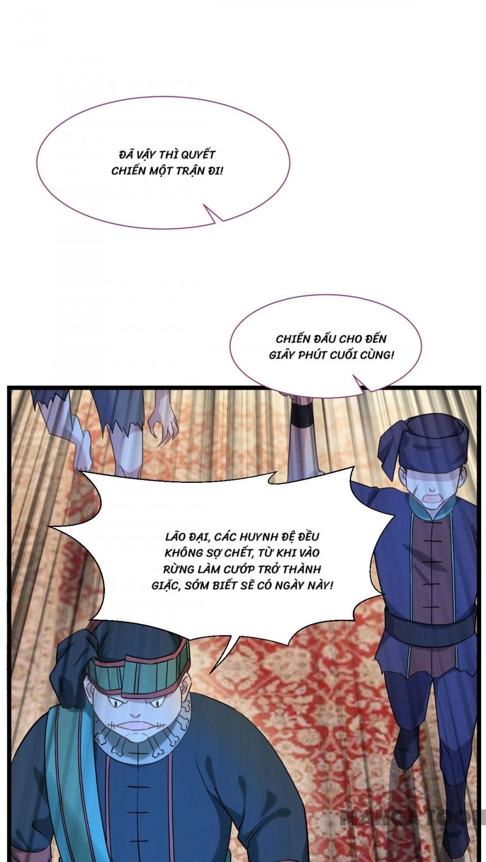 Tiền Tiêu Không Hết, Ta Phải Làm Sao? Chapter 79 - Trang 23