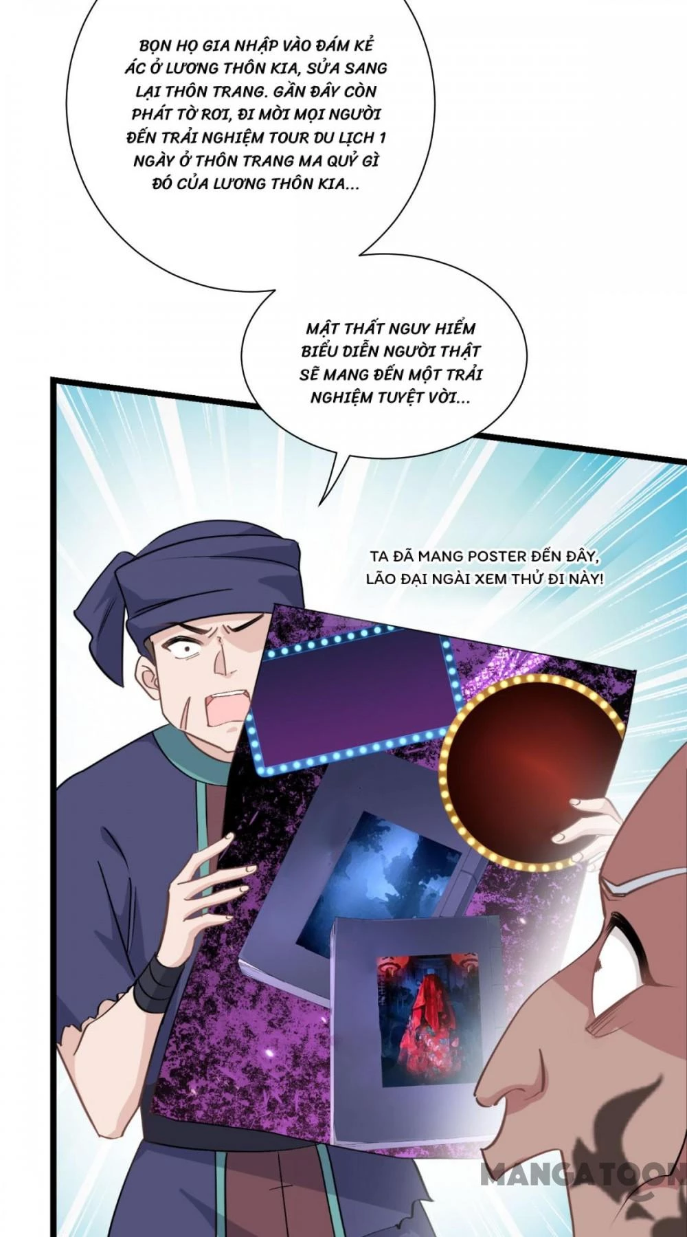 Tiền Tiêu Không Hết, Ta Phải Làm Sao? Chapter 79 - Trang 8