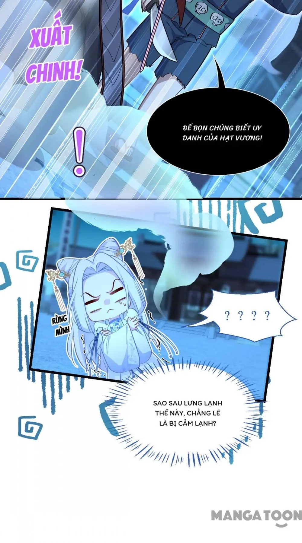 Tiền Tiêu Không Hết, Ta Phải Làm Sao? Chapter 80 - Trang 42