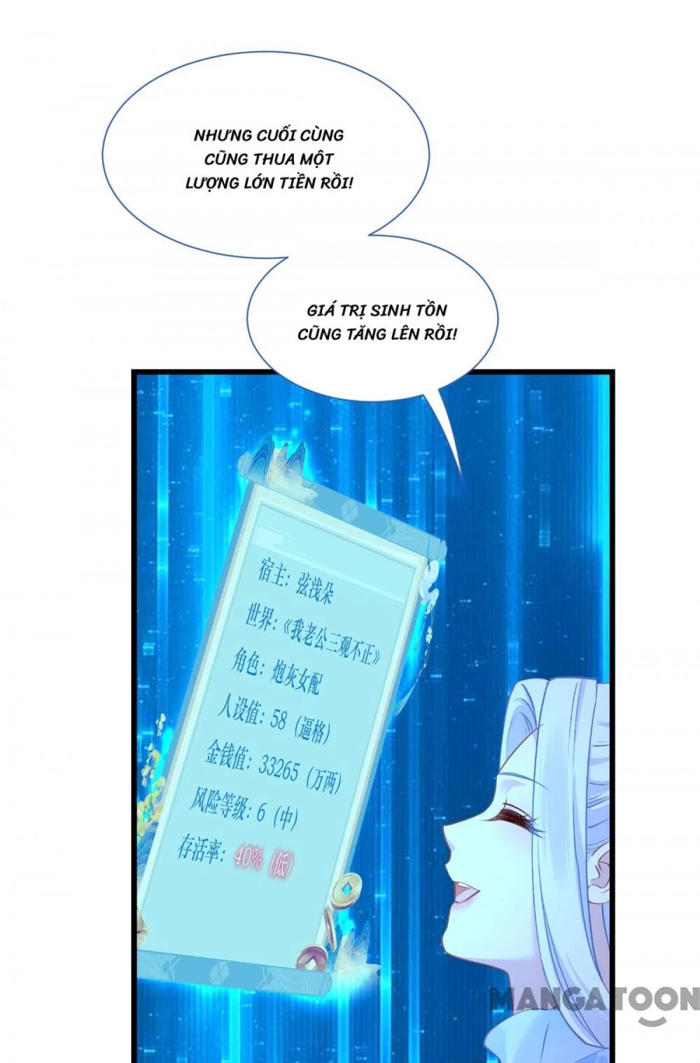 Tiền Tiêu Không Hết, Ta Phải Làm Sao? Chapter 80 - Trang 44