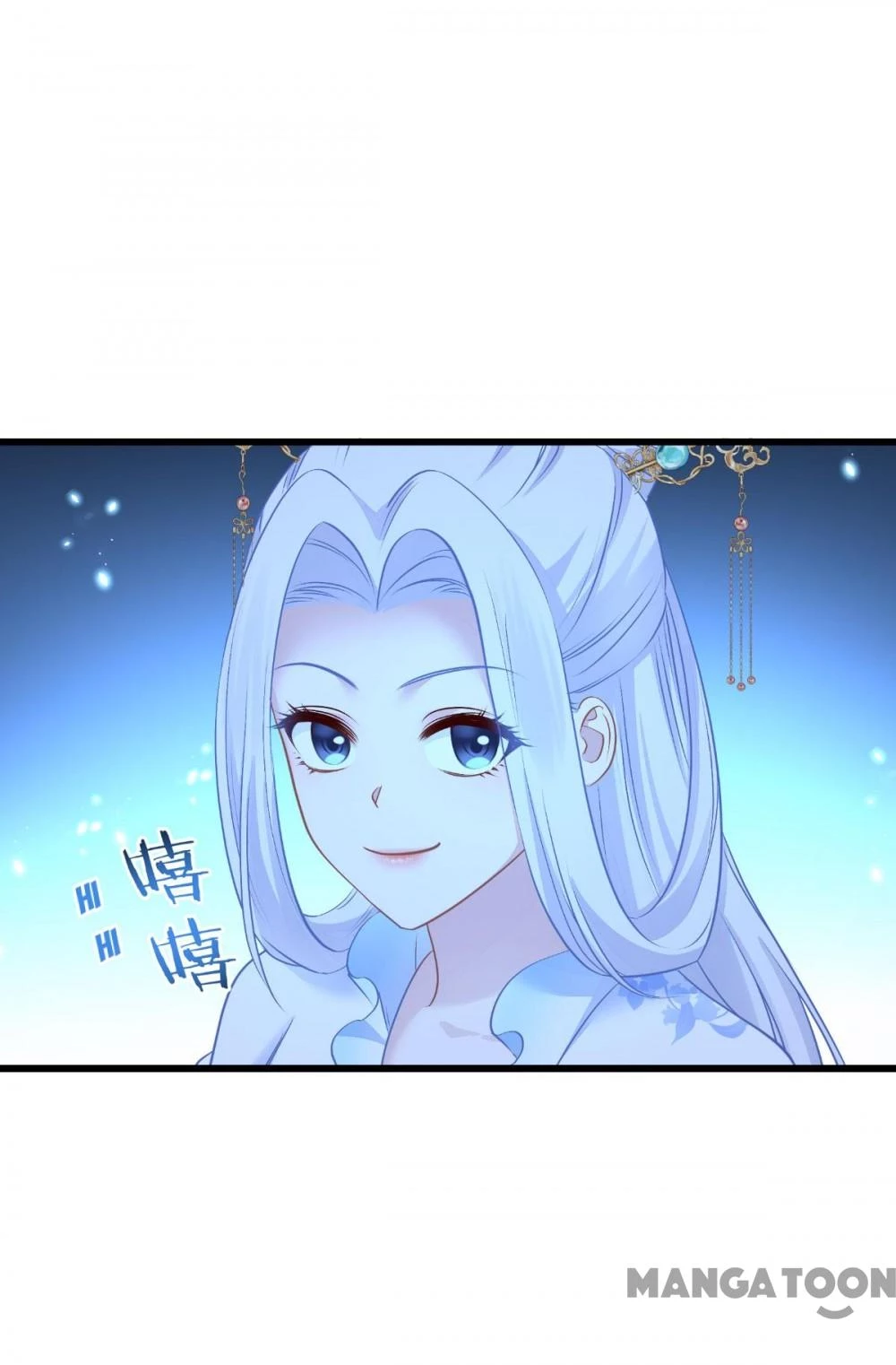 Tiền Tiêu Không Hết, Ta Phải Làm Sao? Chapter 80 - Trang 46