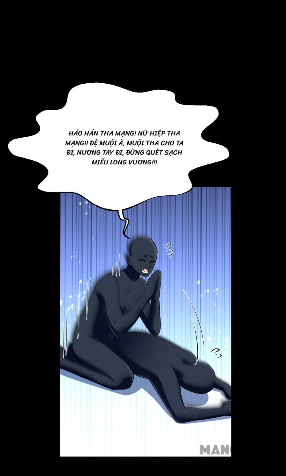 Tiền Tiêu Không Hết, Ta Phải Làm Sao? Chapter 81 - Trang 25