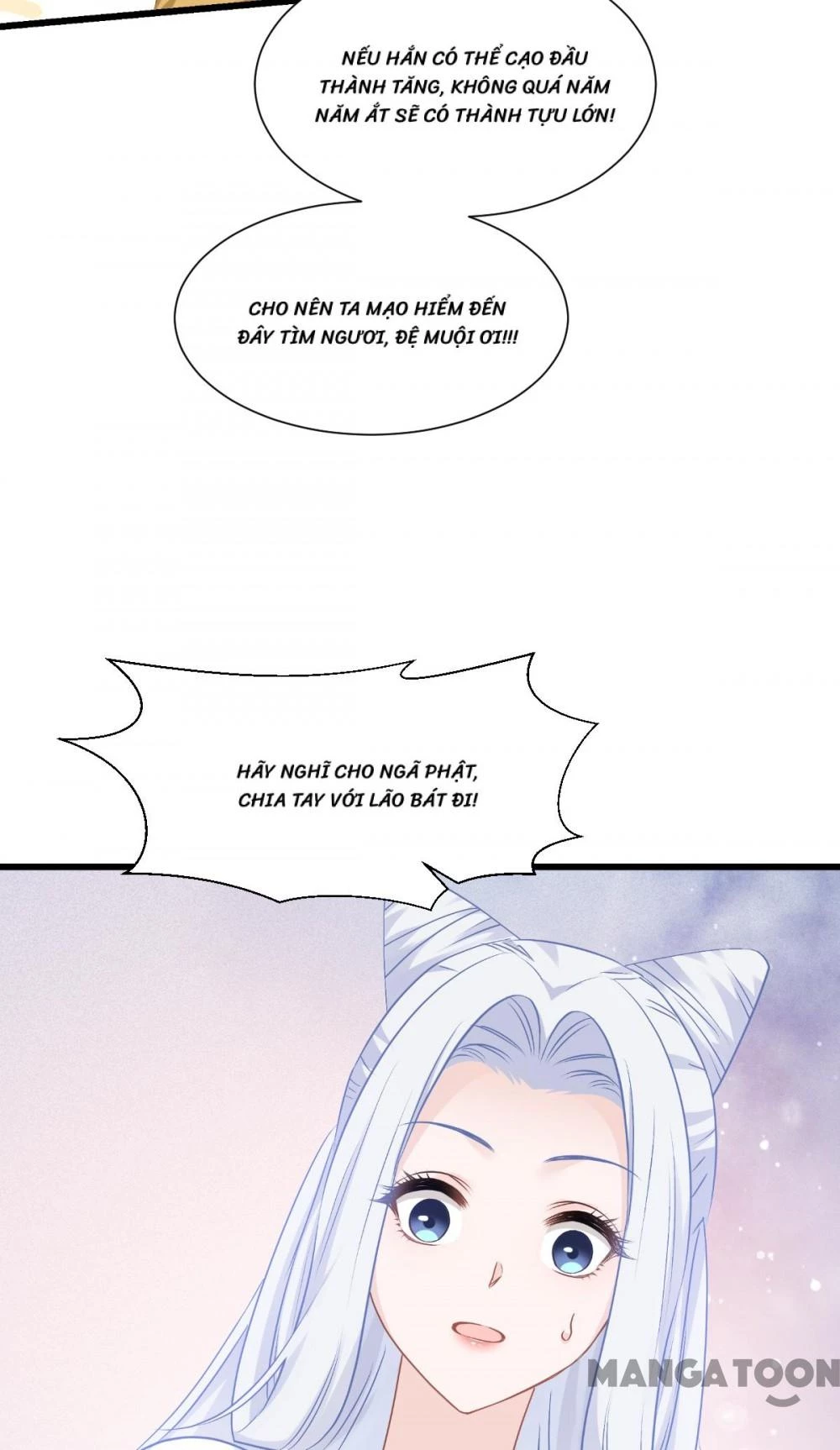 Tiền Tiêu Không Hết, Ta Phải Làm Sao? Chapter 81 - Trang 43