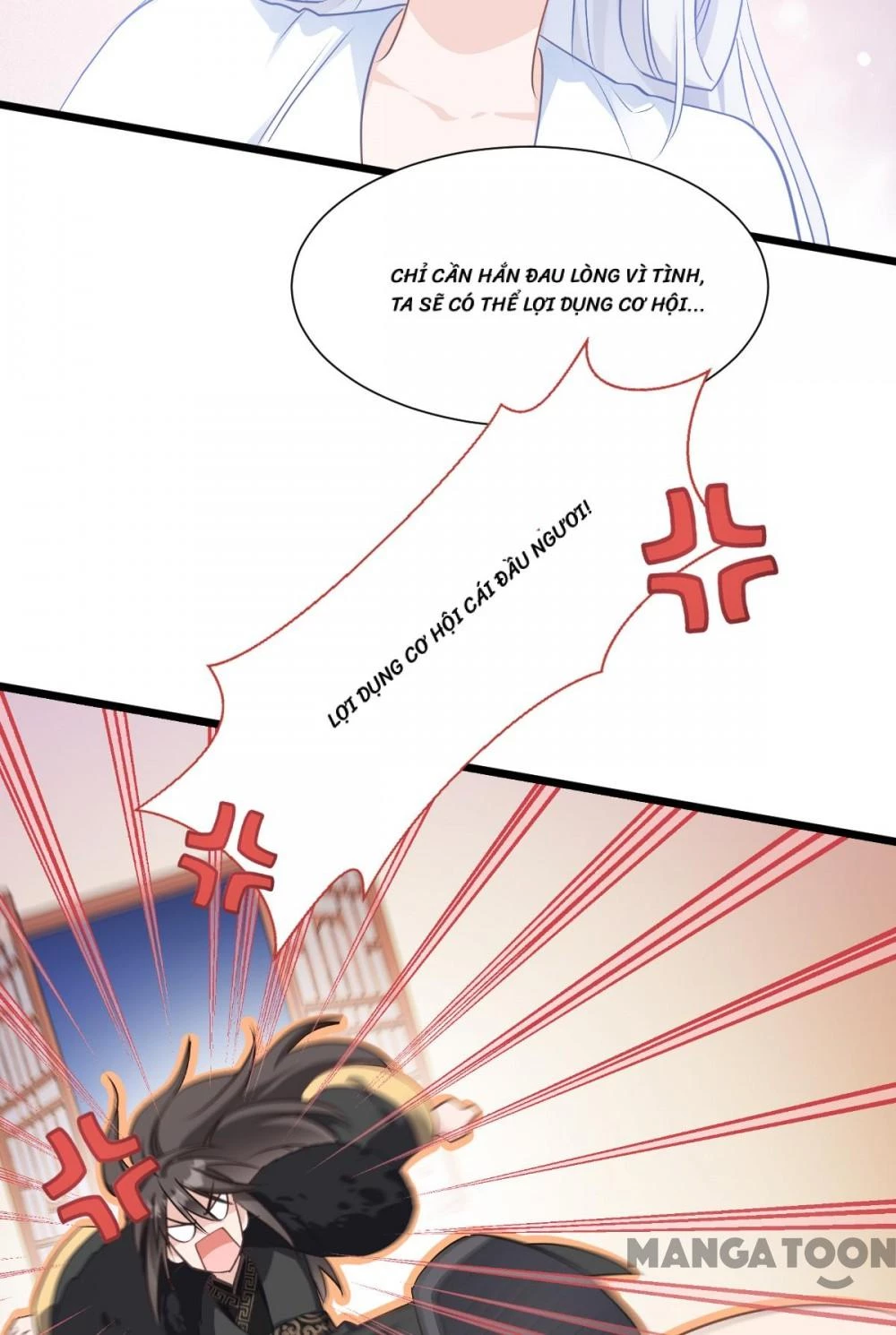 Tiền Tiêu Không Hết, Ta Phải Làm Sao? Chapter 81 - Trang 44