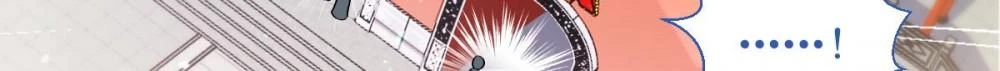 Tiền Tiêu Không Hết, Ta Phải Làm Sao? Chapter 82 - Trang 21