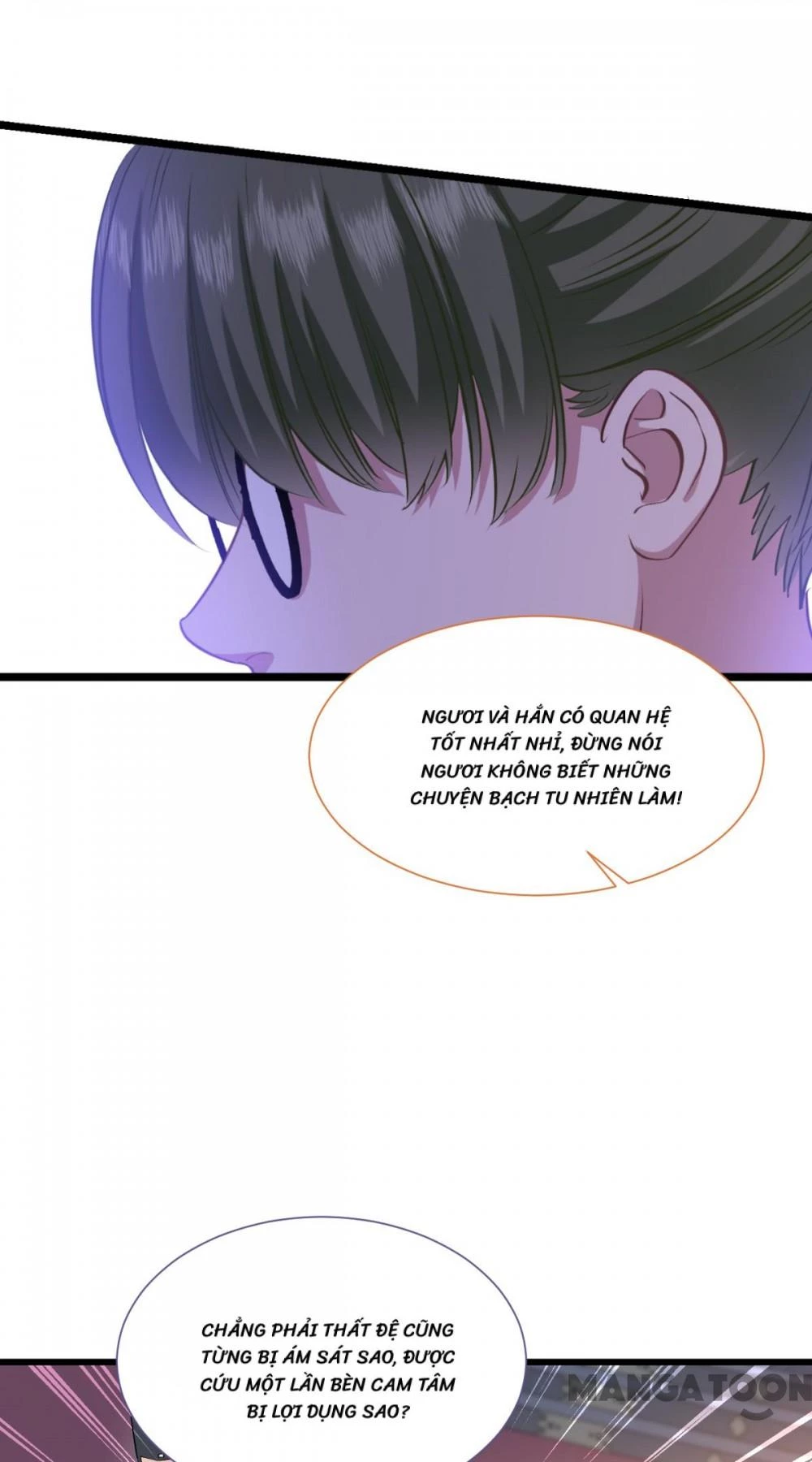 Tiền Tiêu Không Hết, Ta Phải Làm Sao? Chapter 83 - Trang 42