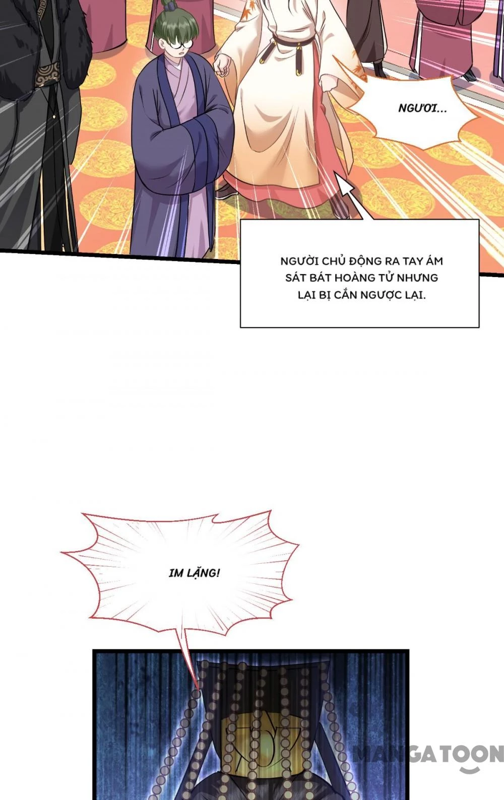 Tiền Tiêu Không Hết, Ta Phải Làm Sao? Chapter 83 - Trang 44