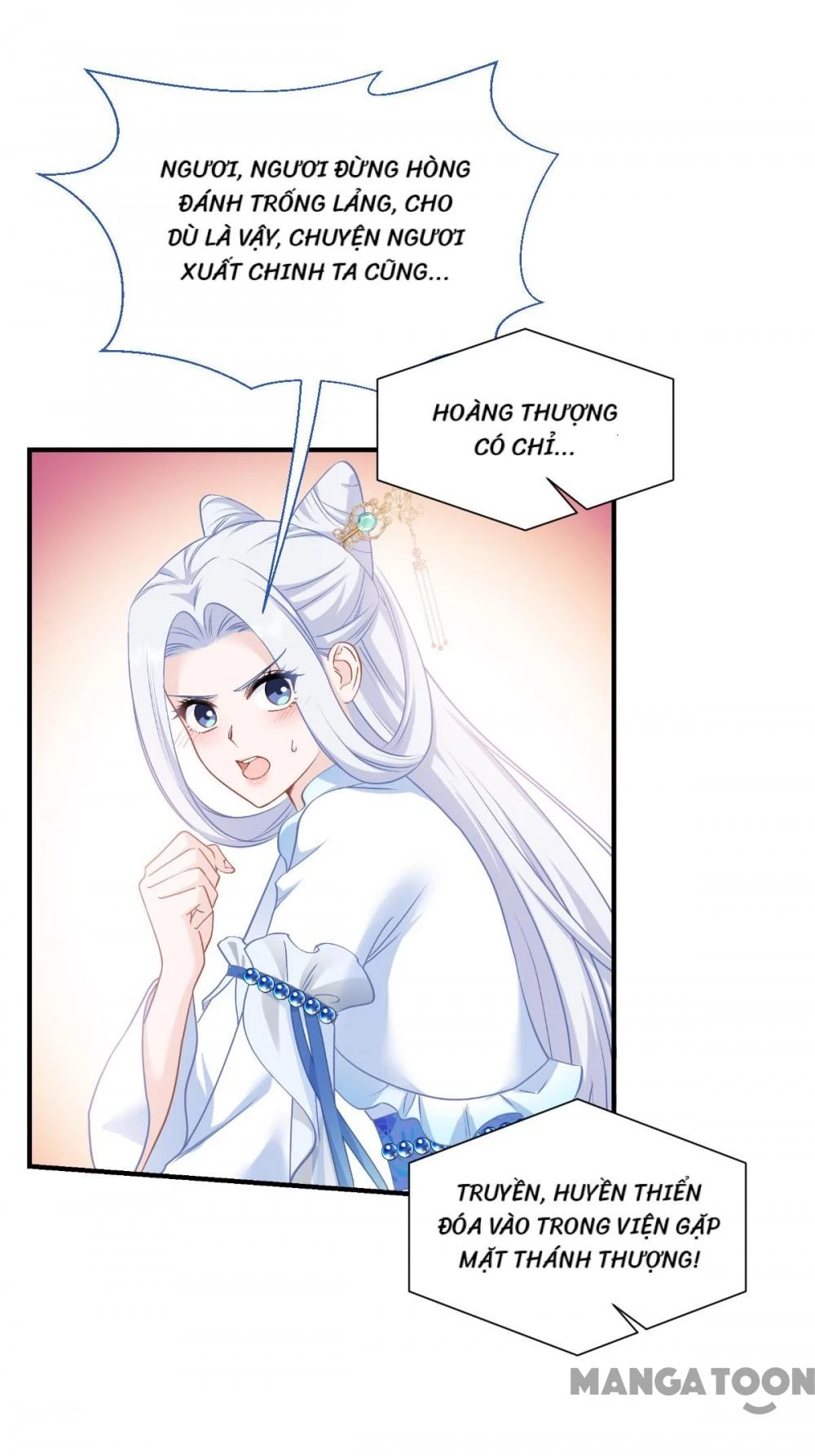 Tiền Tiêu Không Hết, Ta Phải Làm Sao? Chapter 85 - Trang 12