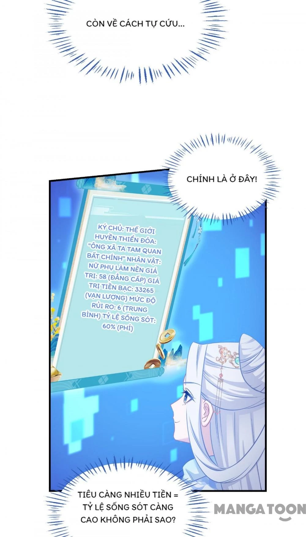 Tiền Tiêu Không Hết, Ta Phải Làm Sao? Chapter 86 - Trang 17