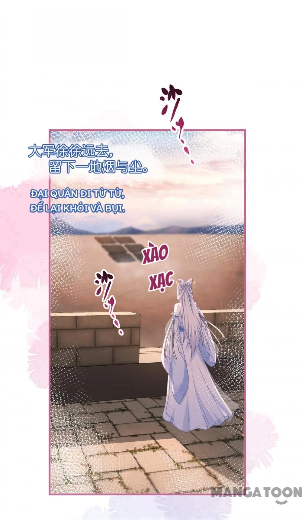Tiền Tiêu Không Hết, Ta Phải Làm Sao? Chapter 86 - Trang 3