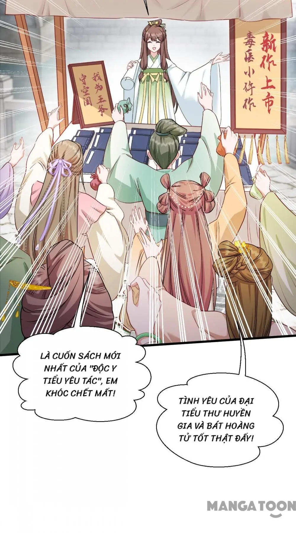 Tiền Tiêu Không Hết, Ta Phải Làm Sao? Chapter 86 - Trang 6