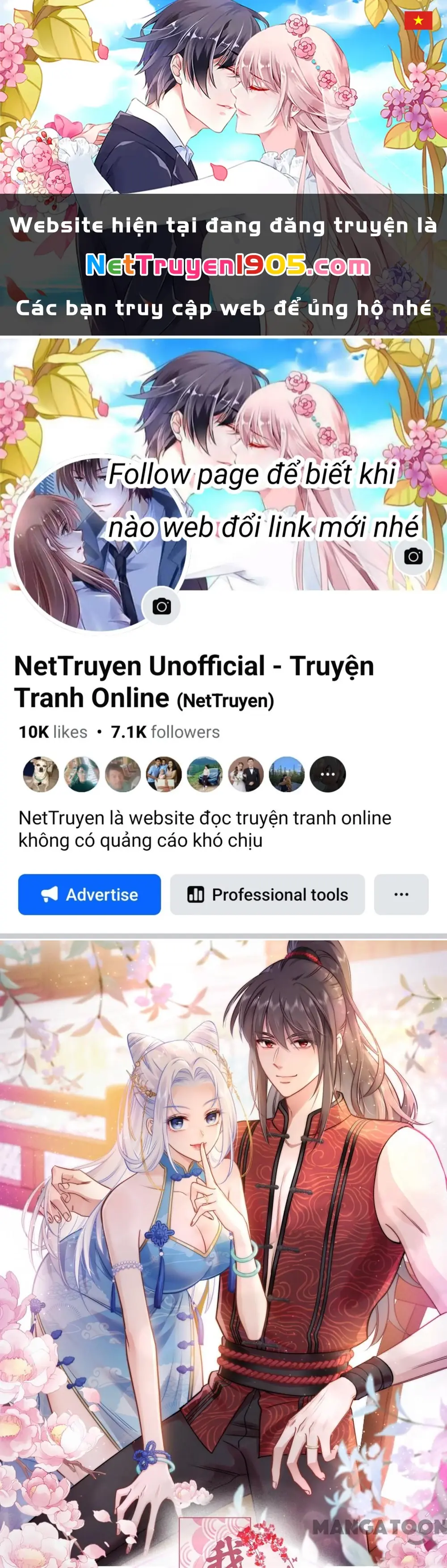 Tiền Tiêu Không Hết, Ta Phải Làm Sao? Chapter 87 - Trang 2