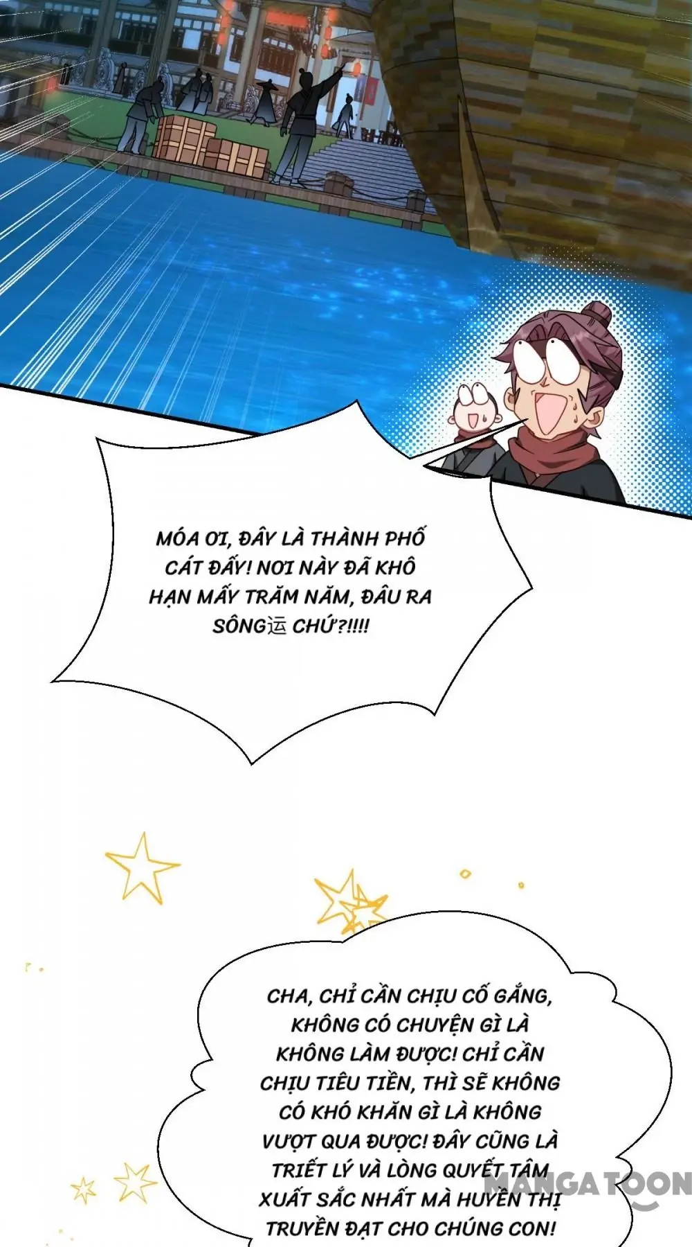 Tiền Tiêu Không Hết, Ta Phải Làm Sao? Chapter 88 - Trang 22