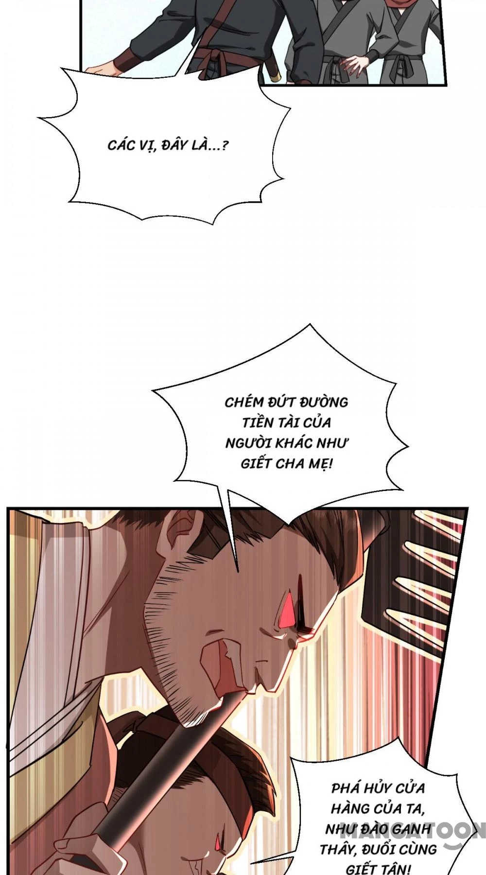 Tiền Tiêu Không Hết, Ta Phải Làm Sao? Chapter 88 - Trang 43