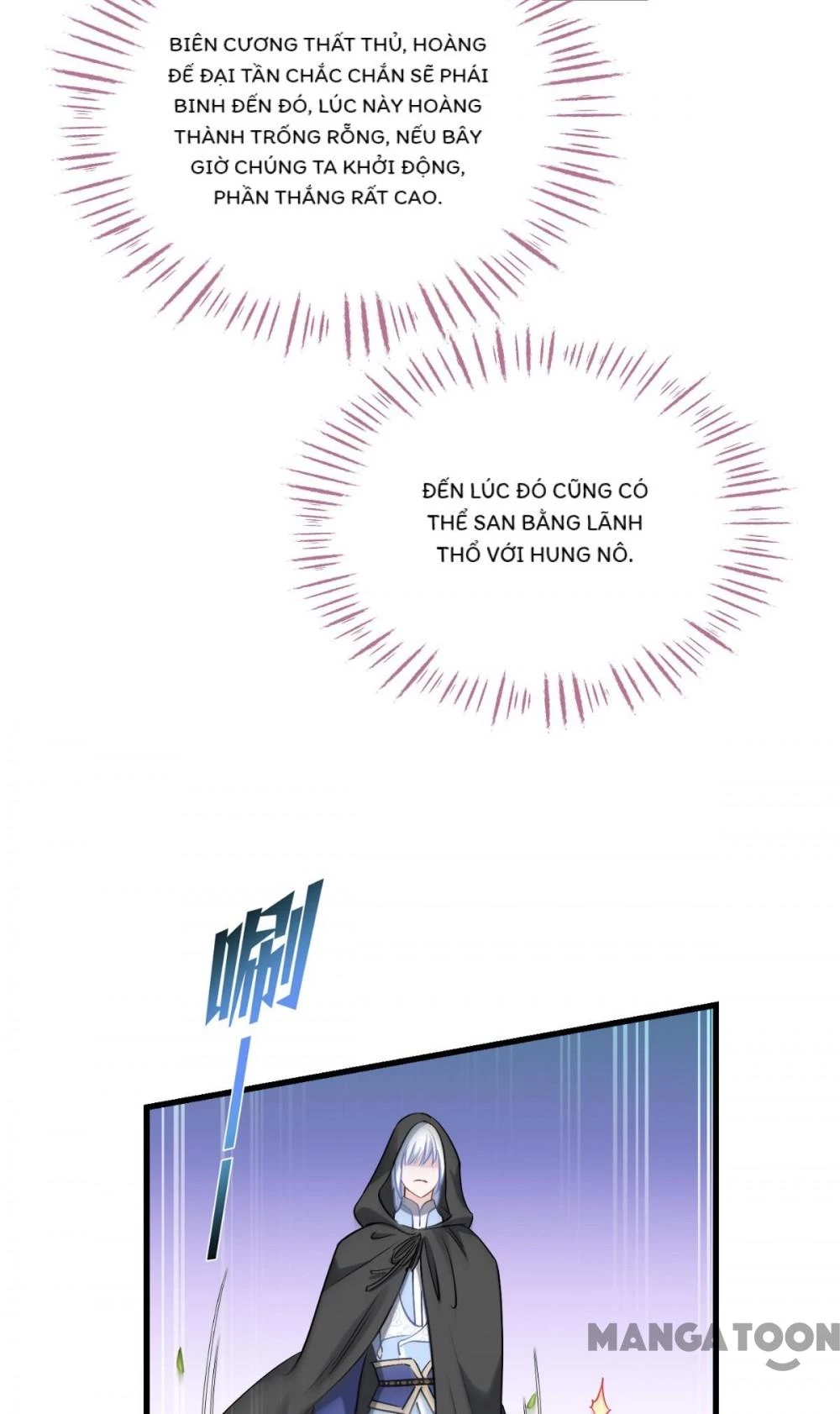 Tiền Tiêu Không Hết, Ta Phải Làm Sao? Chapter 89 - Trang 47