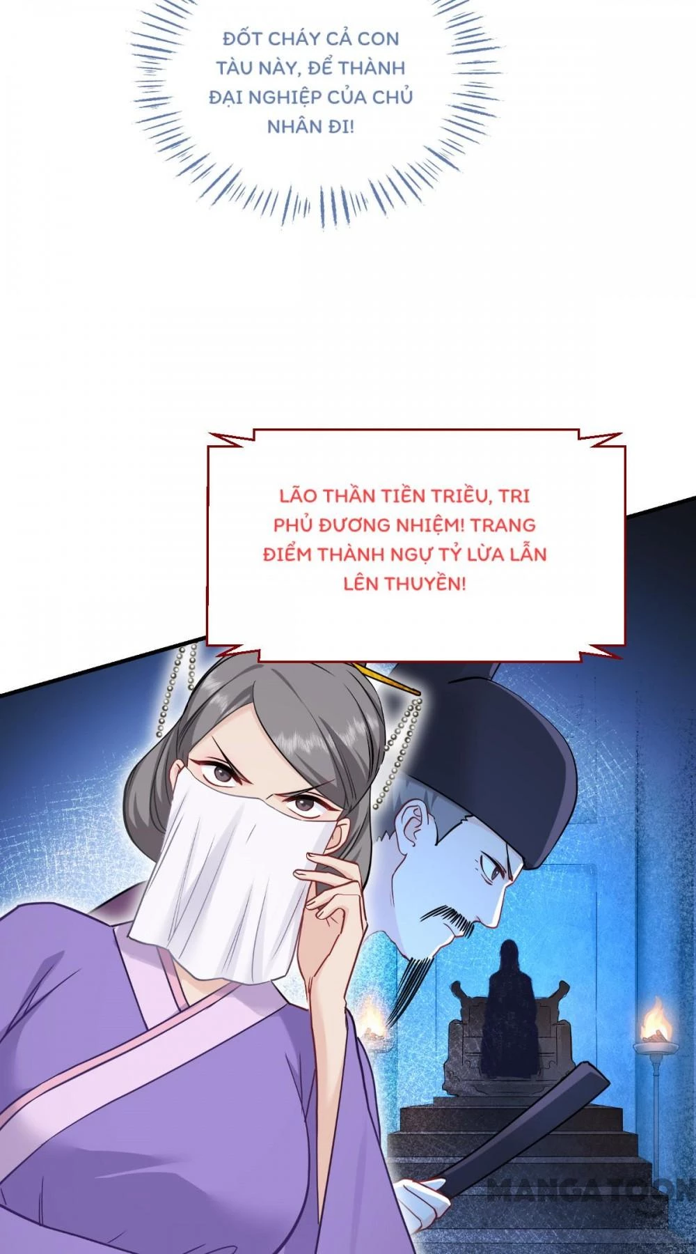 Tiền Tiêu Không Hết, Ta Phải Làm Sao? Chapter 90 - Trang 12