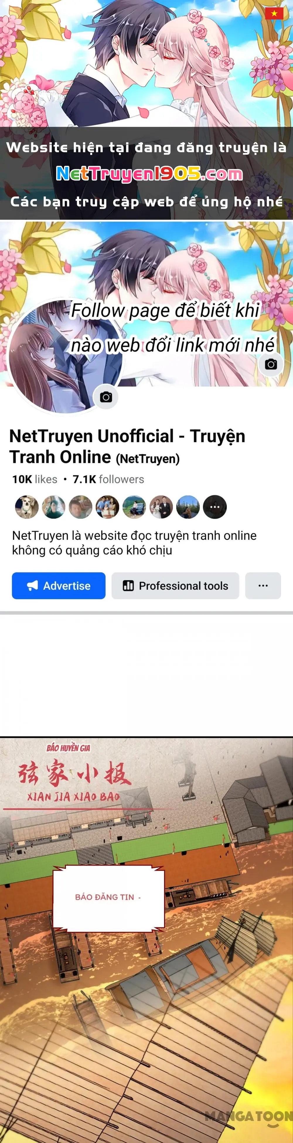 Tiền Tiêu Không Hết, Ta Phải Làm Sao? Chapter 90 - Trang 2