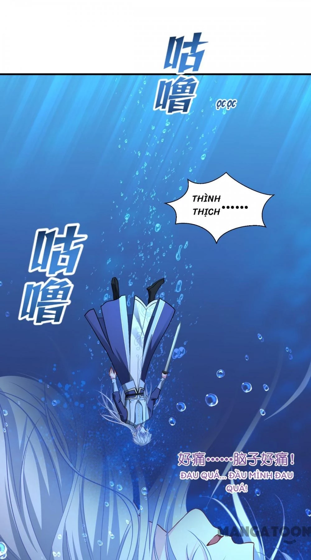 Tiền Tiêu Không Hết, Ta Phải Làm Sao? Chapter 90 - Trang 47