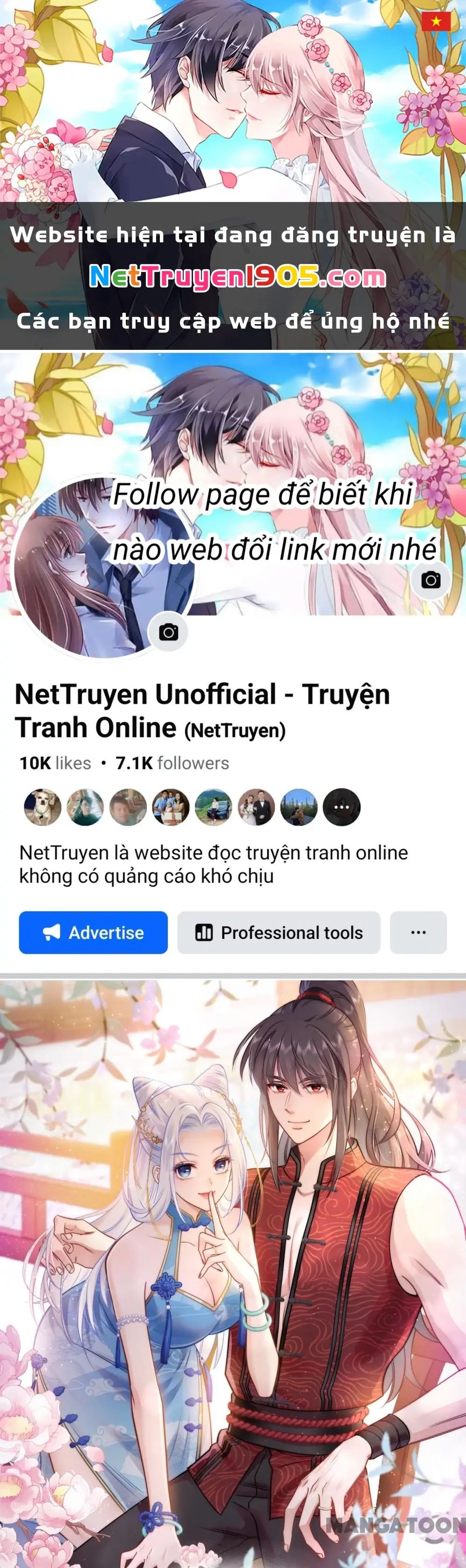 Tiền Tiêu Không Hết, Ta Phải Làm Sao? Chapter 91 - Trang 2
