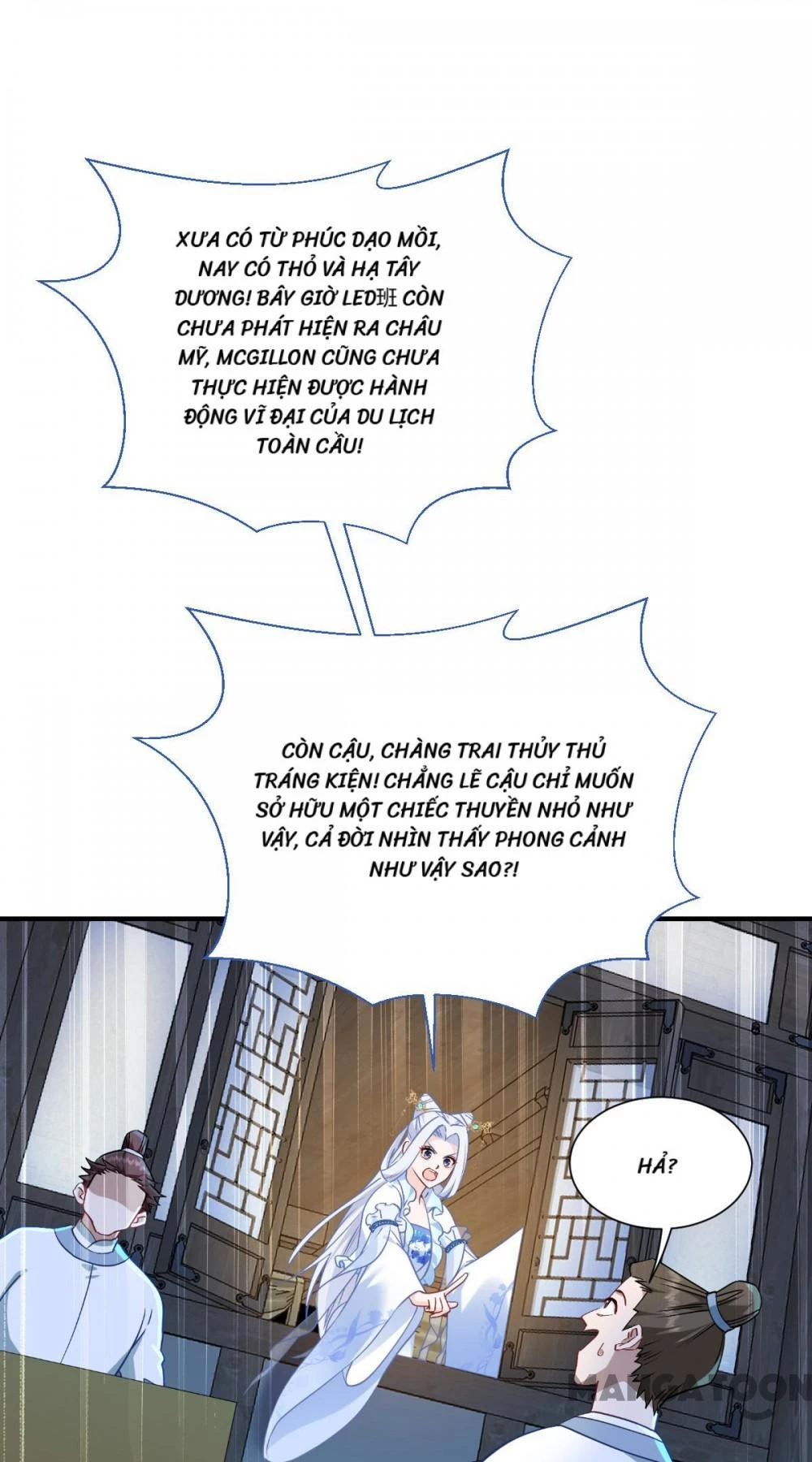 Tiền Tiêu Không Hết, Ta Phải Làm Sao? Chapter 92 - Trang 21