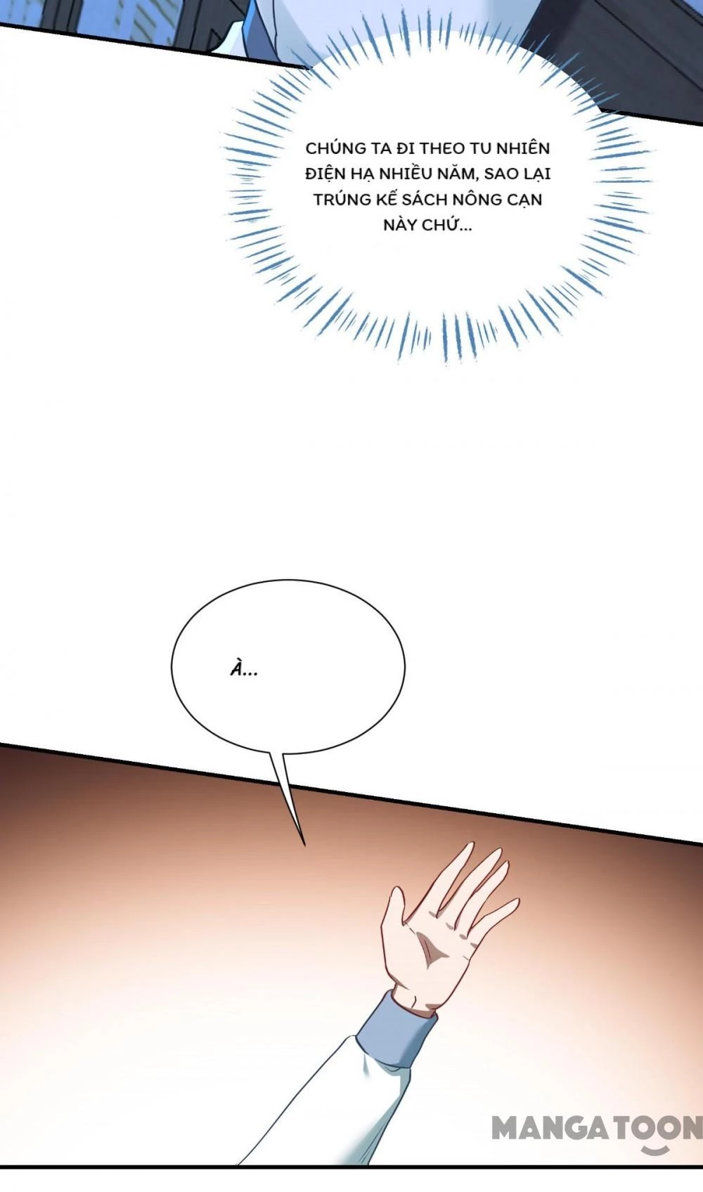 Tiền Tiêu Không Hết, Ta Phải Làm Sao? Chapter 92 - Trang 6