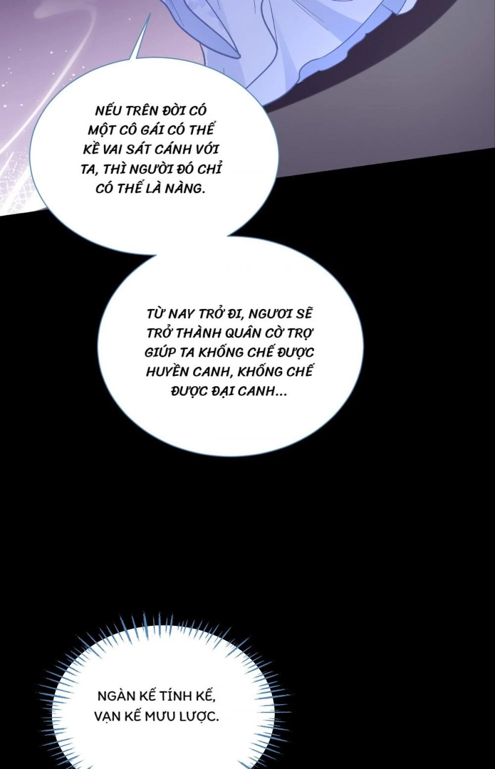 Tiền Tiêu Không Hết, Ta Phải Làm Sao? Chapter 95 - Trang 22
