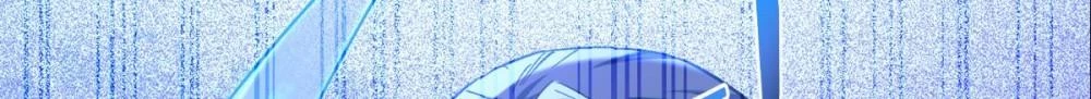 Tiền Tiêu Không Hết, Ta Phải Làm Sao? Chapter 95 - Trang 29