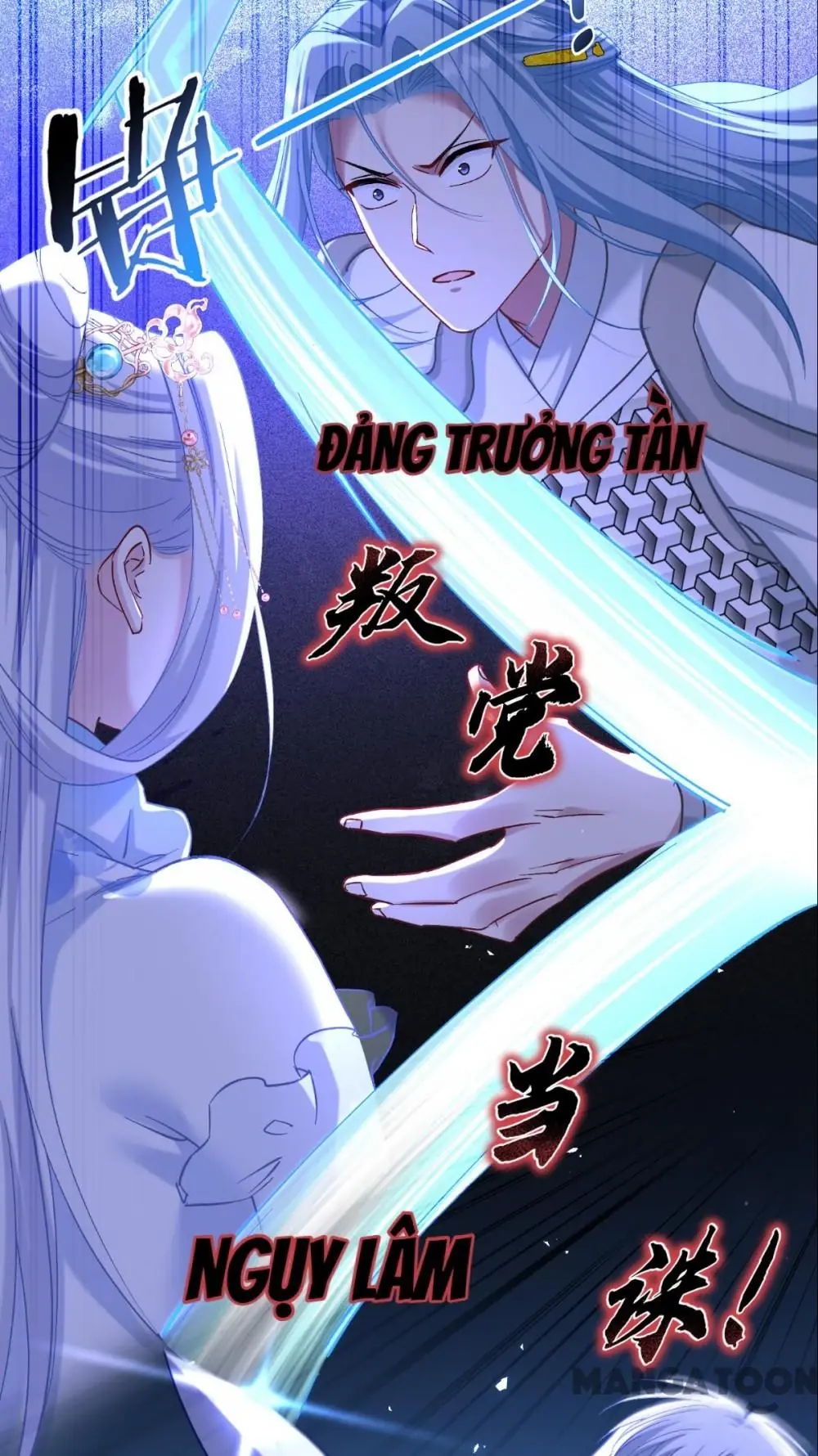 Tiền Tiêu Không Hết, Ta Phải Làm Sao? Chapter 95 - Trang 30