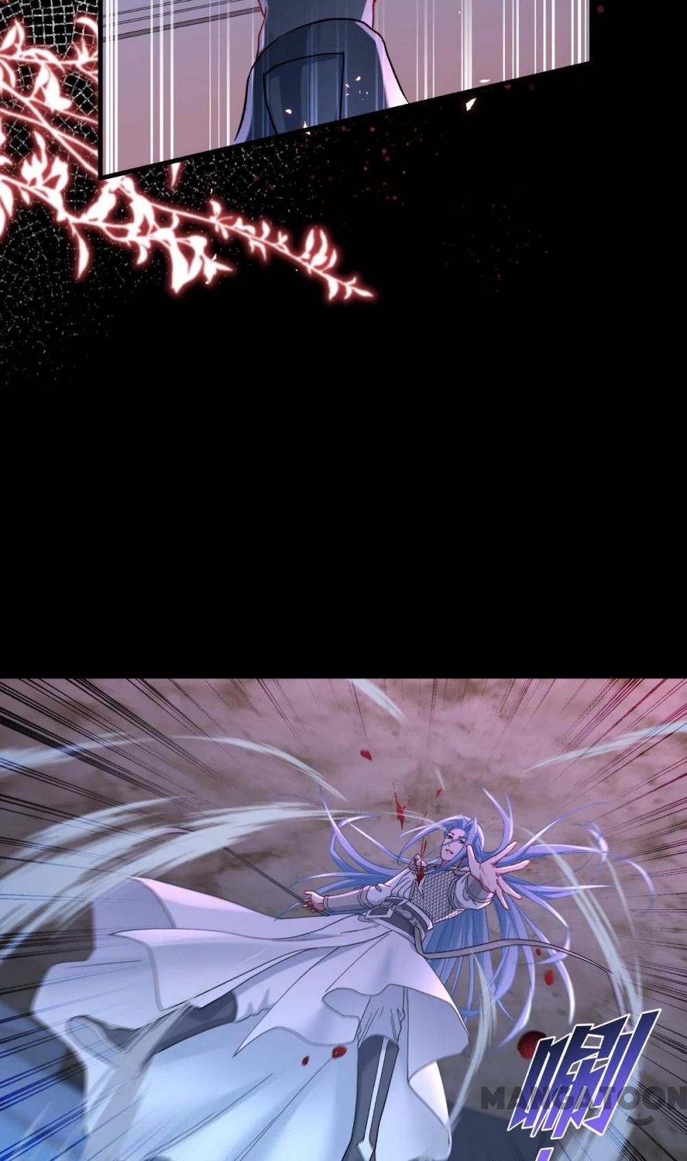 Tiền Tiêu Không Hết, Ta Phải Làm Sao? Chapter 95 - Trang 43