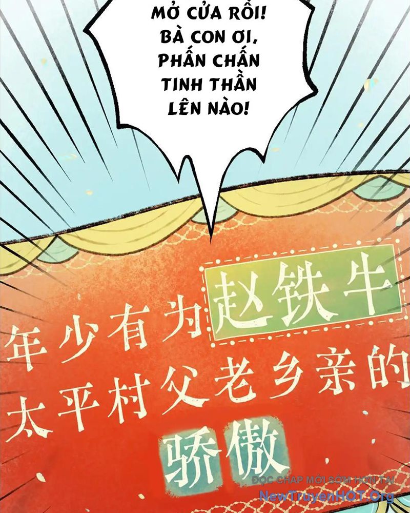 Tiên Trác Ký Chapter 1 - Trang 12