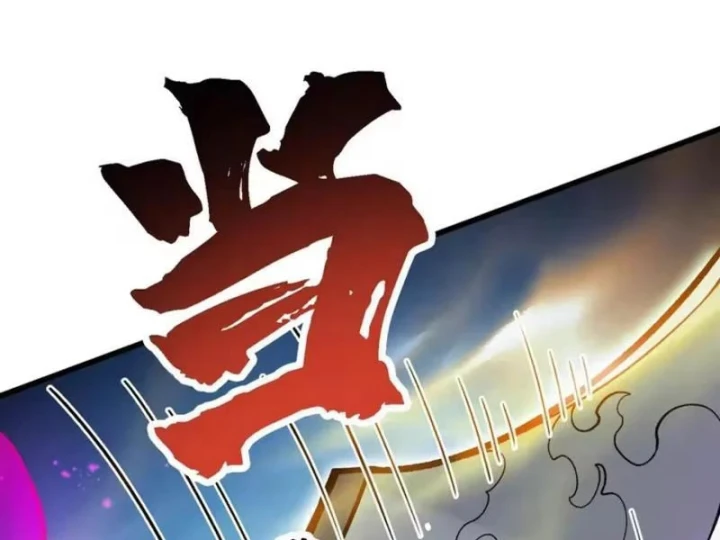 Tiên Tử Bất Nhân, Vậy Biến Thành Lô Đỉnh Đi! Chapter 10 - Trang 40