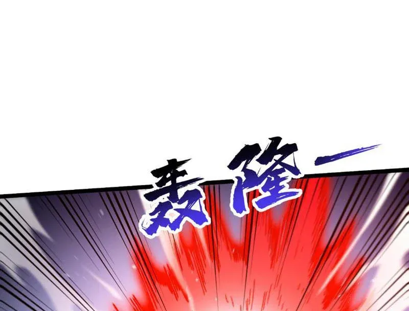 Tiên Tử Bất Nhân, Vậy Biến Thành Lô Đỉnh Đi! Chapter 13 - Trang 10