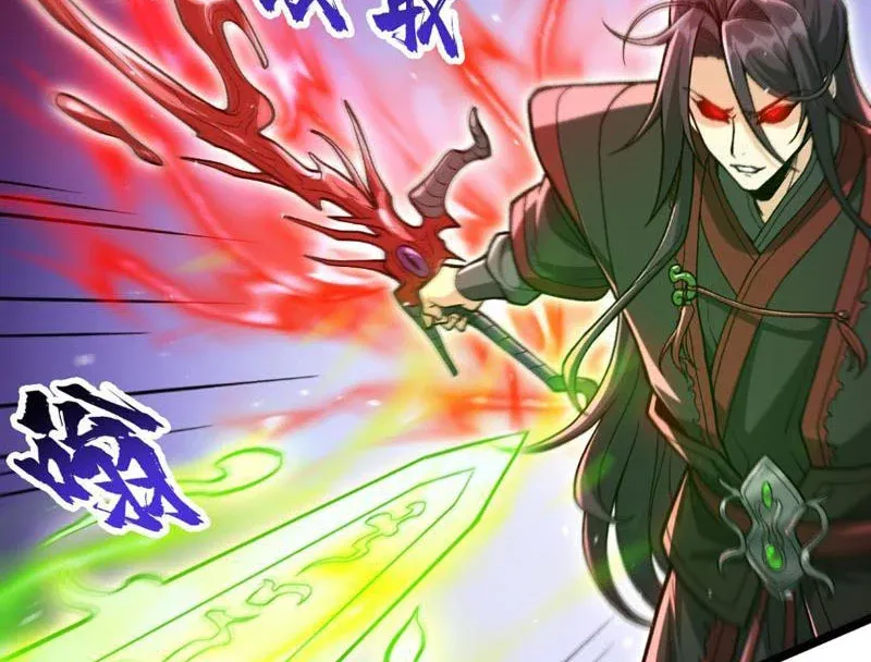 Tiên Tử Bất Nhân, Vậy Biến Thành Lô Đỉnh Đi! Chapter 13 - Trang 25