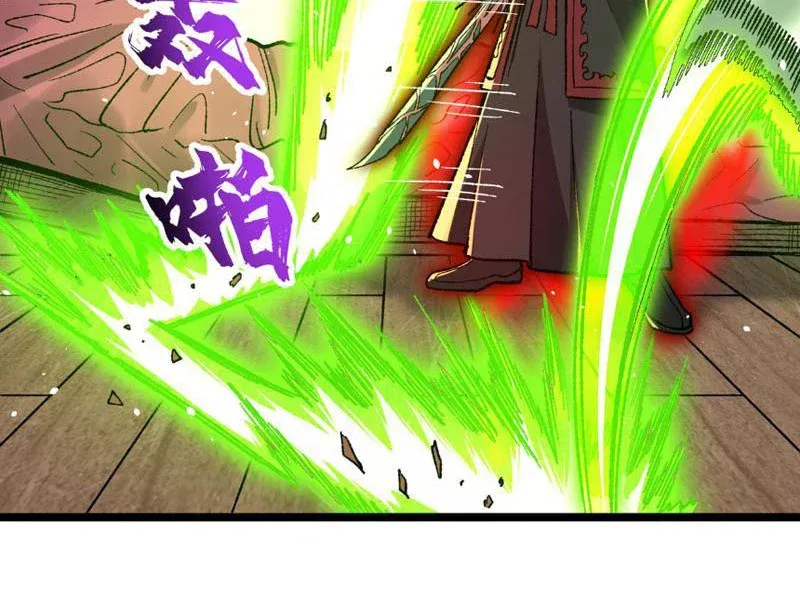 Tiên Tử Bất Nhân, Vậy Biến Thành Lô Đỉnh Đi! Chapter 13 - Trang 5