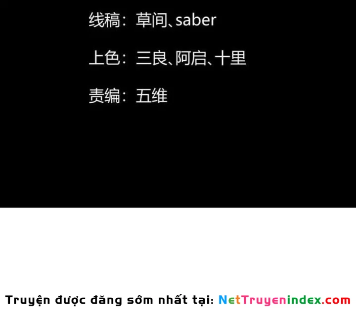 Tiên Tử Bất Nhân, Vậy Biến Thành Lô Đỉnh Đi! Chapter 15 - Trang 14