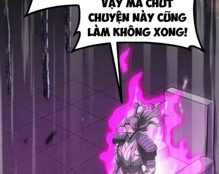 Tiên Tử Bất Nhân, Vậy Biến Thành Lô Đỉnh Đi! Chapter 15 - Trang 26