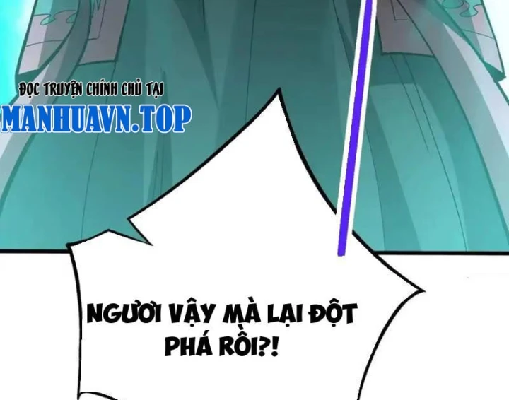 Tiên Tử Bất Nhân, Vậy Biến Thành Lô Đỉnh Đi! Chapter 16 - Trang 15