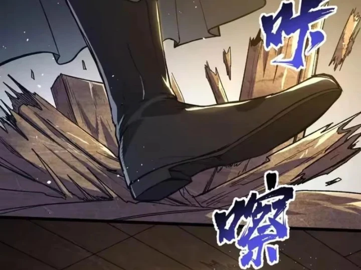 Tiên Tử Bất Nhân, Vậy Biến Thành Lô Đỉnh Đi! Chapter 6 - Trang 15