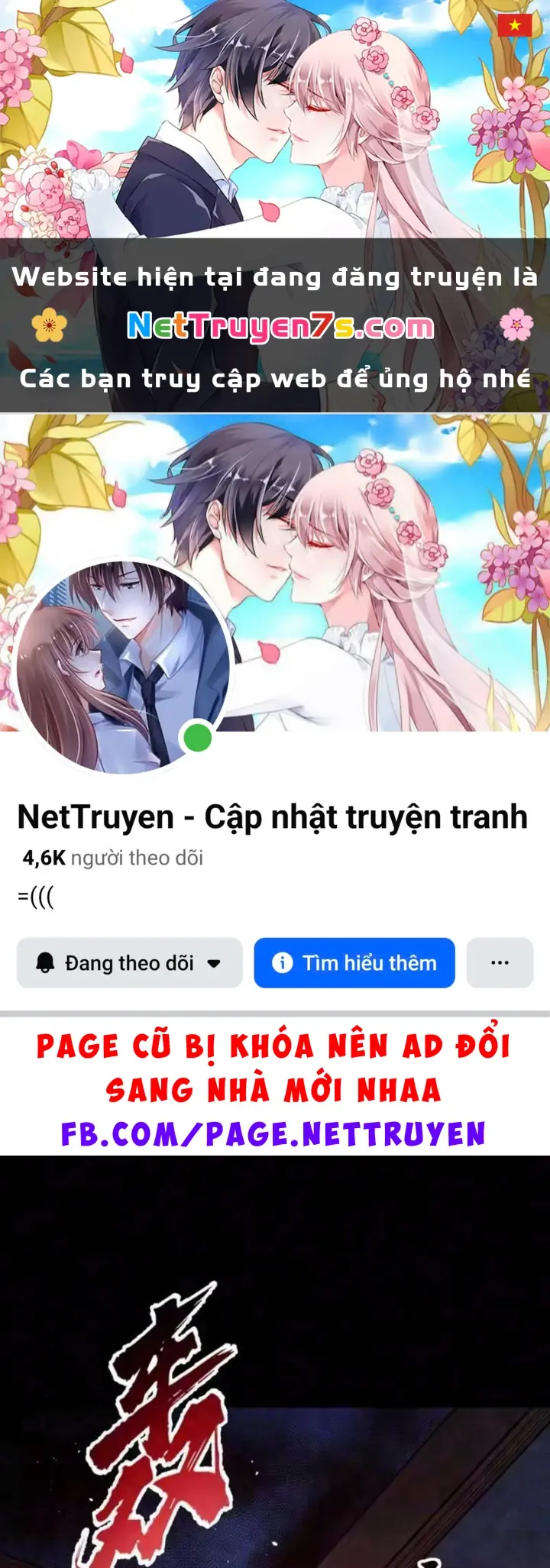 Tiên Tử Bất Nhân, Vậy Biến Thành Lô Đỉnh Đi! Chapter 6 - Trang 2