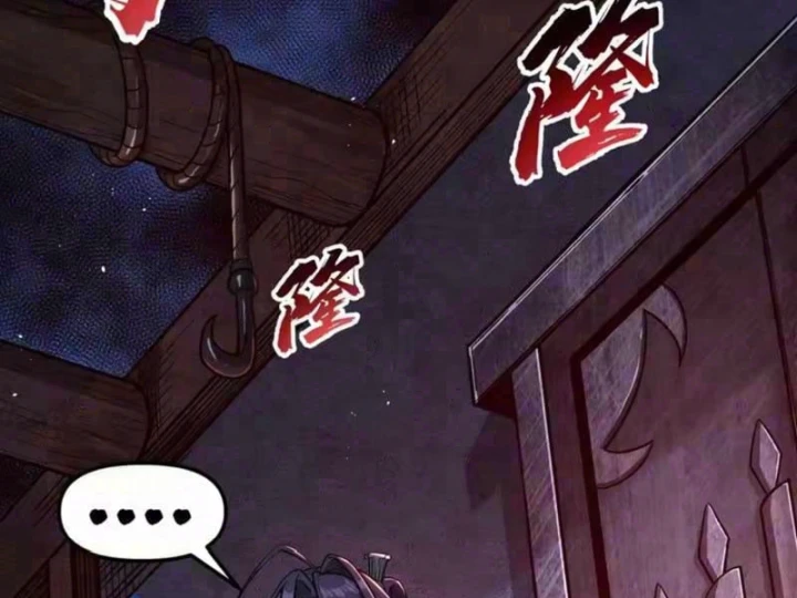 Tiên Tử Bất Nhân, Vậy Biến Thành Lô Đỉnh Đi! Chapter 6 - Trang 3