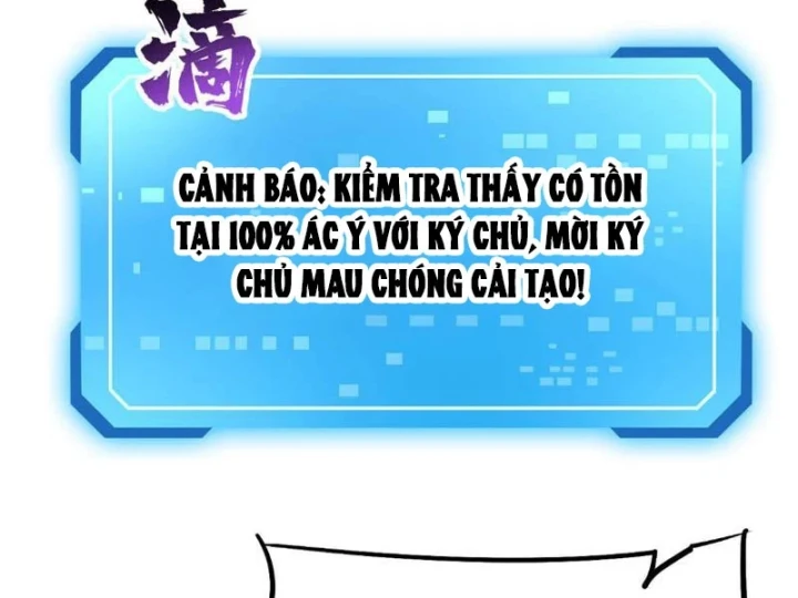 Tiên Tử Bất Nhân, Vậy Biến Thành Lô Đỉnh Đi! Chapter 7 - Trang 42