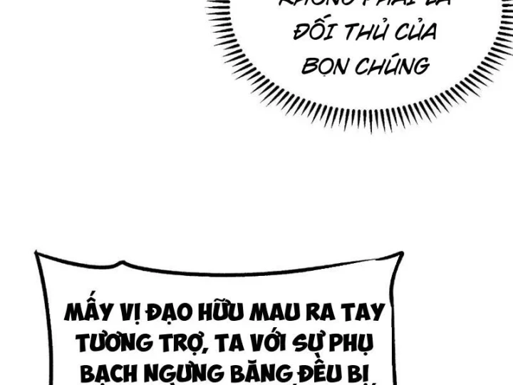 Tiên Tử Bất Nhân, Vậy Biến Thành Lô Đỉnh Đi! Chapter 7 - Trang 7